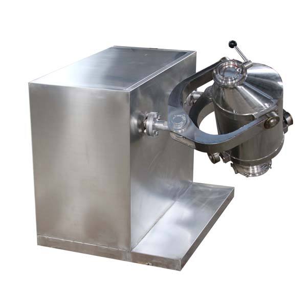 三維混合機