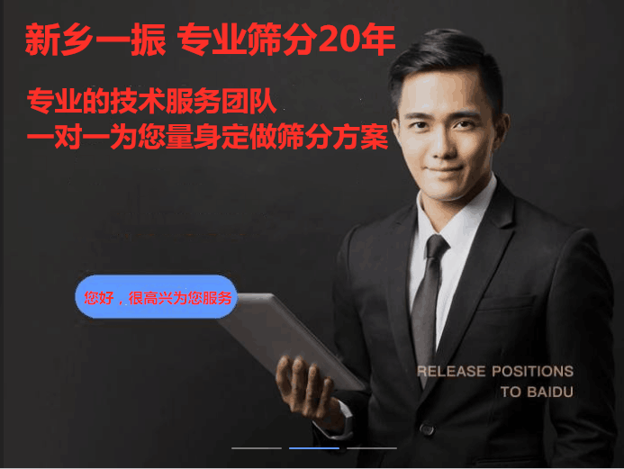 技術圖片J_副本
