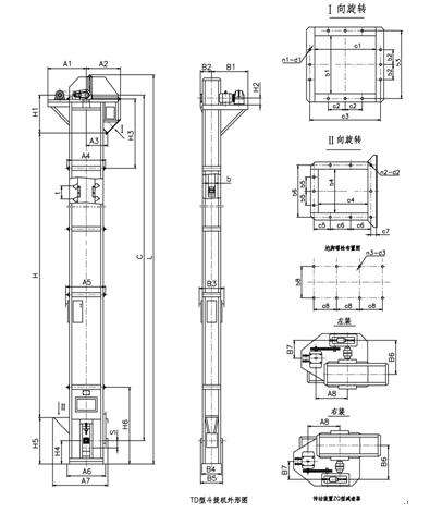 TD、D、TH、HL斗式提升機示意圖