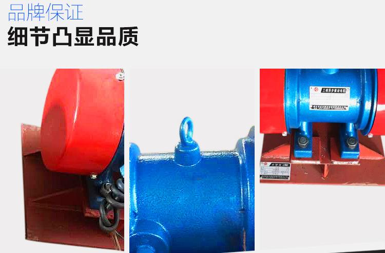 倉壁振打器細(xì)節(jié)