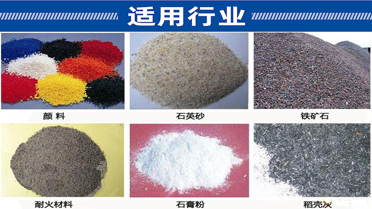 單筒磨機長_04