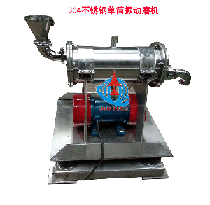 【單筒振動(dòng)磨機(jī)】**細(xì)磨超細(xì)磨ZM50不銹鋼304振動(dòng)磨機(jī)廠家直銷