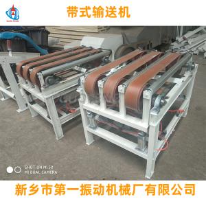 車間輸送帶